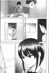 [Yamakumo] Closet [Chinese]