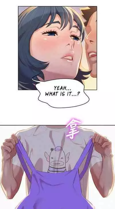 What do you Take me For? Ch.54/?