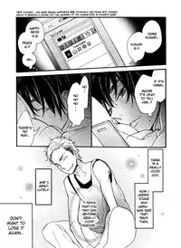 [Junko] Konbini-kun | Conveni-kun Ch. 1-5 [English] [Tomotomo]