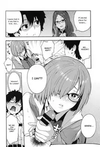 Soto no Sekai - World outside