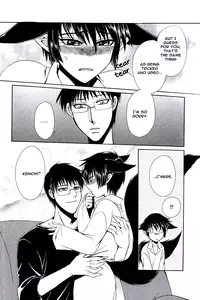 [Dr. Ten] Ayashii Kazoku Keikaku | Doubtful Family Planning Ch. 1-3 [English] [terribletrio]