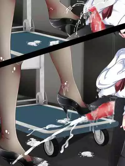 [Oneashi] Seifuku OL ni fuma re chau ~tsuRiko senpai wa ashi koki jōzu