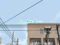 [サークルENZIN] 女の子のスゴイトコロ教えてあげる。