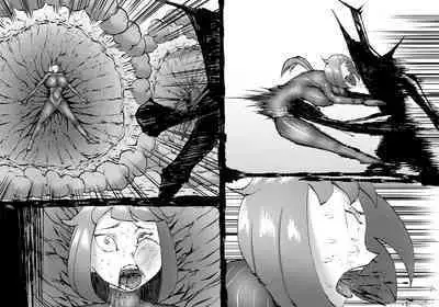 [SHU NAKAYAMA] FUSION WARS ~ TO SAVE THE MANKIND! DIVE INTO THE PREGNANCY HELL ~ chapter 1, section 6