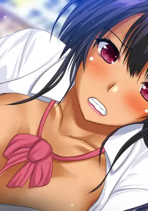 Chinpo o Kitaeru Card - Honban Kinshi demo Namahame Shite Yaru