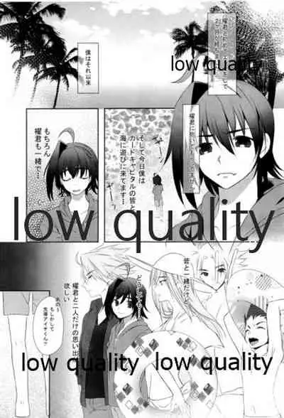 (SPARK8) [Blood-Way (Karuto)] Libido Of Summer Aichi (Cardfight!! Vanguard)