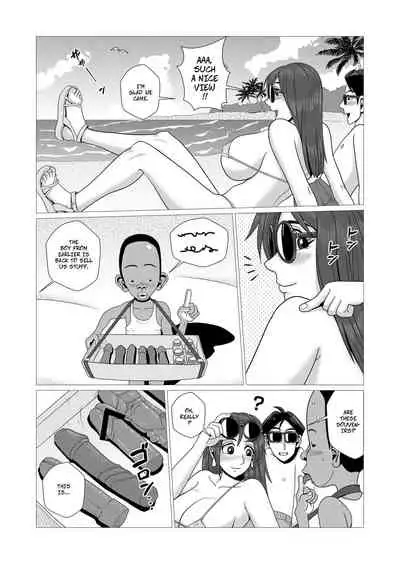 [Falcon115 (Forester)] Ero Hitozuma to Nangoku Eroero Shounen | Happy Cuckhold Husband Series No. 02: Sexy Wife and the Tropical Pervert [English] [CopyOf]