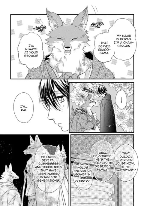 Pendulum: Kemonohito Omegaverse Ch. 1-2