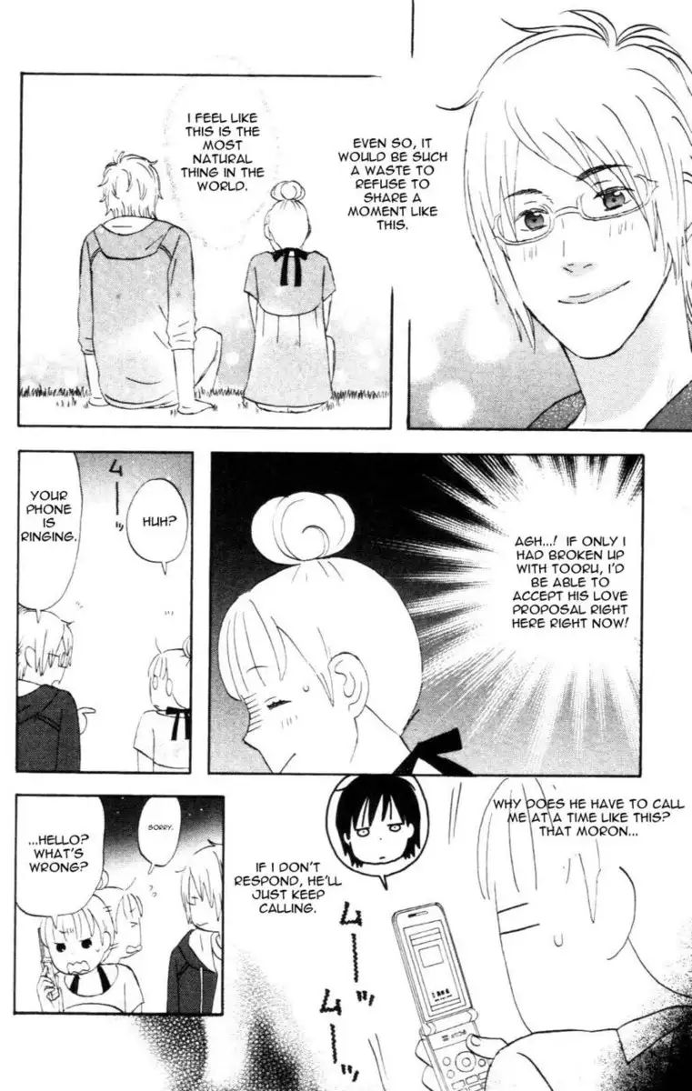 Liar x Liar - Volume 2 - Chapter 8