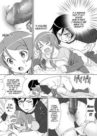[ASUNARO] Imouto Wo! (Ore no Imouto ga Konna ni Kawaii Wake ga Nai) [English] [Trinity Translations Team] [Digital]