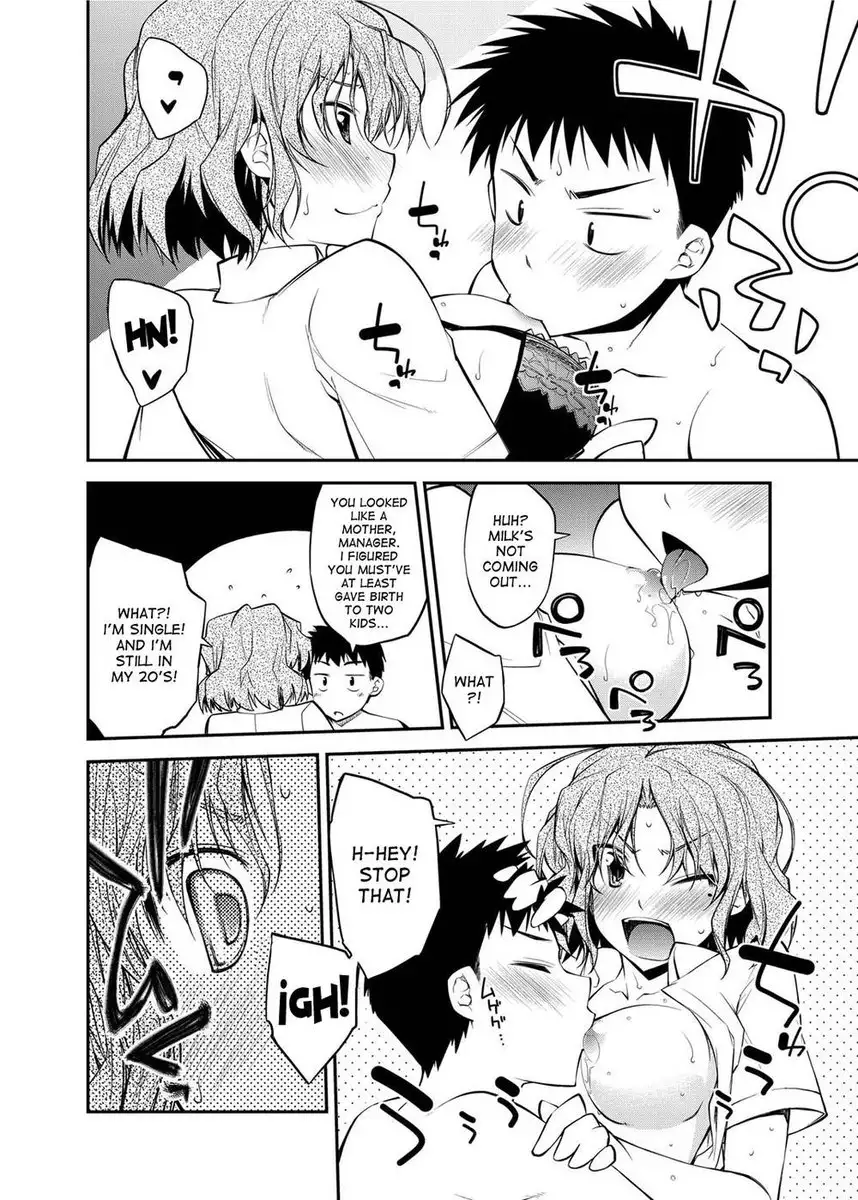 I started working in the porn industry