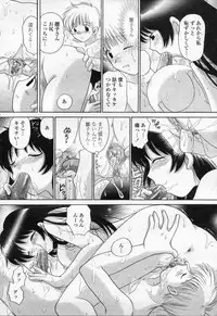 COMIC Momohime 2003-09