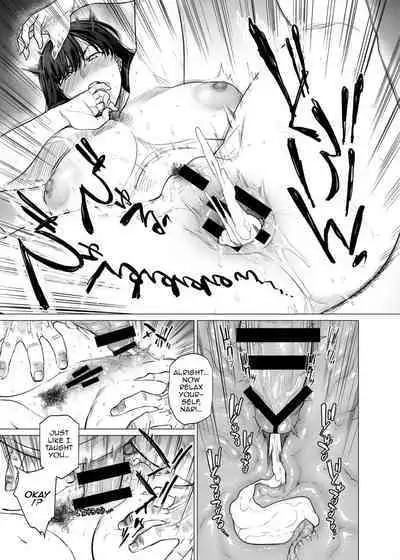 [Etuzan Jakusui] Somerare - Mizu Yari 1-8 [English]