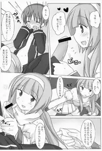 (COMIC1☆3) [Momo9 (Shiratama)] Magical Onee-san (Quiz Magic Academy)