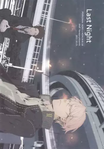 (SPARK6) [shell (hanaya)] Last Night (Persona 4)