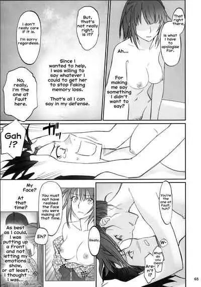 Hitagi Family Kouhen