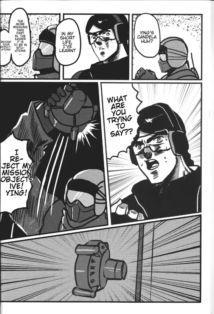 RAINBOW SEX Girl's Frontline