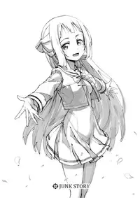 (Yuushabu Mankai - Yuushabu Kokoroe, Hitotsu!) [JUNK STORY (Michairu)] Dear Feeling (Yuuki Yuuna wa Yuusha De Aru) [Chinese] [脸肿汉化组]