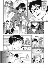 [Shiomaneki] Kouzen Waisetsu Kanojo | Indecent Exposure Girlfriend [English] {doujin-moe.us}