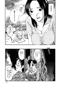 Action Pizazz Special 2015-01