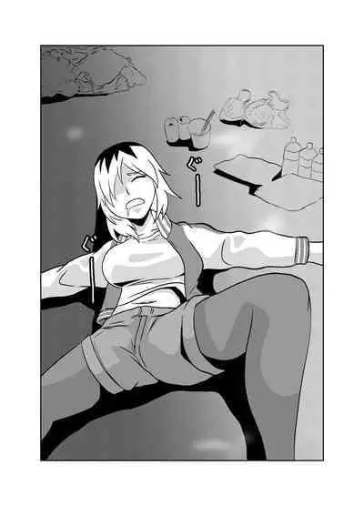 Tonari no Class no Gaki Daishou no Hahaoya wo NTR