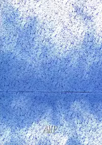 [AMP (Norakuro Nero)] Machi-chan Tokai wa Abunai yo? (Kuma Miko) [English] {doujin-moe.us}