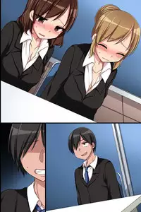 [MC] Joushiki Henkan de Kaisha wo Namahame OK ni Shite Inran Nakadashi Mensetsu