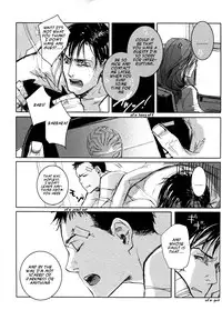 [griotte (Izumi)] Les Enfants de Minuit (Batman) [English]