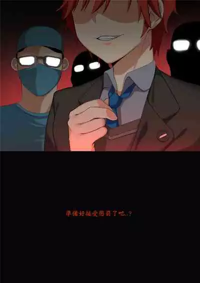 SoulWorker Efnel(灵魂武器)[AKwoL烤肉组]