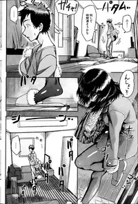 COMIC HOTMiLK 2013-04