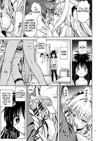 [Gangontou (Fukori)] Anoko-tachi ga Taihen na Koto ni Nattemasu 4 (To LOVE-Ru) [English] =Tigoris Translates=