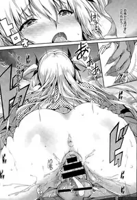 COMIC BAVEL 2015-09