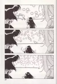 [Orikura Makoto] orikura makoto works - hanamaru・vamp-days