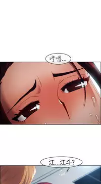 [Studio Gale] Lady Garden 淑女花苑 第一季 [Chinese]