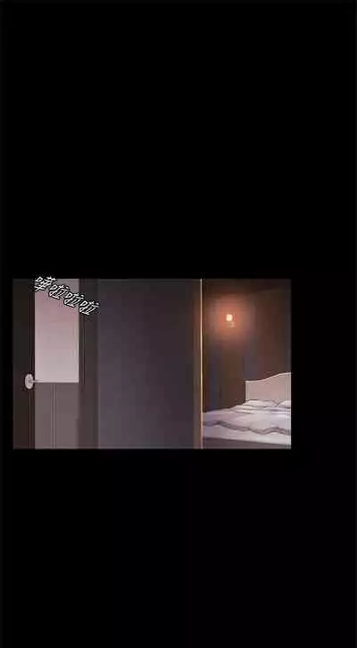 冲突 1-77 中文翻译 （更新中）