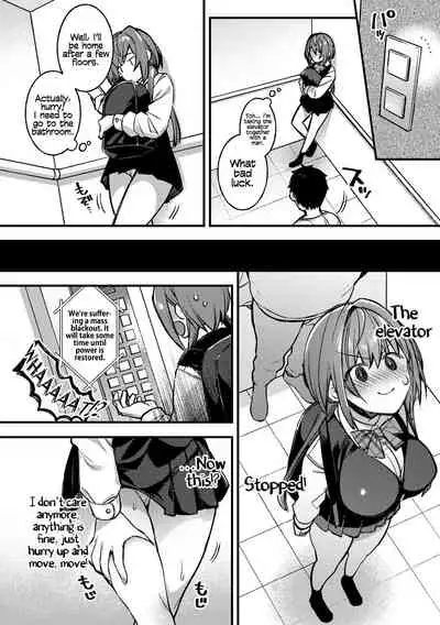 [Shindou] Sawaranu Mara ni Tatari Nashi | The Penis You Do not Approach Will not Curse You​ (COMIC Gucho Vol. 9) [English] [Coffedrug] [Digital]