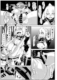 [Hokkete-sho] Patty-chan no Yuukairoku + Mai-chan Choukyouroku (Phantasy Star Online 2)