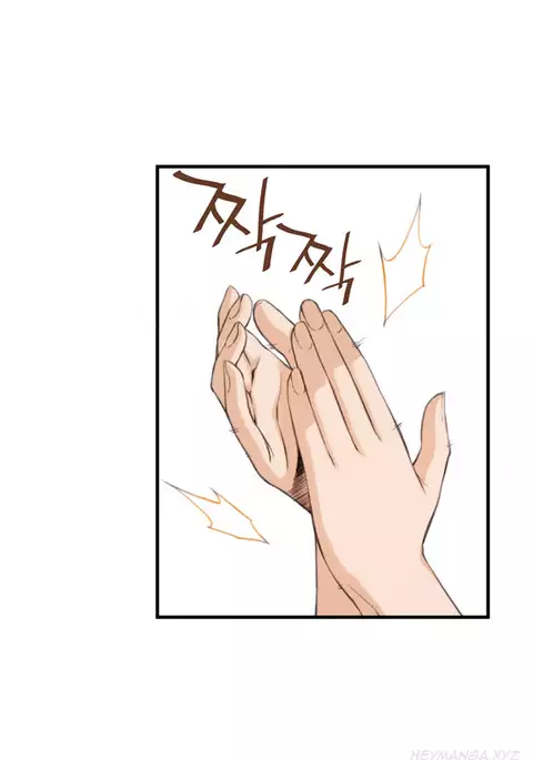 Kill the Dead Bastard Ch.0-13