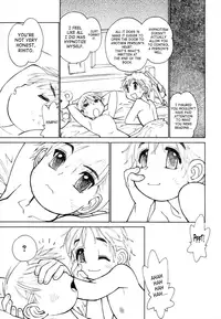 [Ryuutai Rikigaku (Akio Takami)] Juvenile [English] [SaHa]