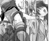 [Huge Orbit Fortress Strikes] Tablet Graphic Collection