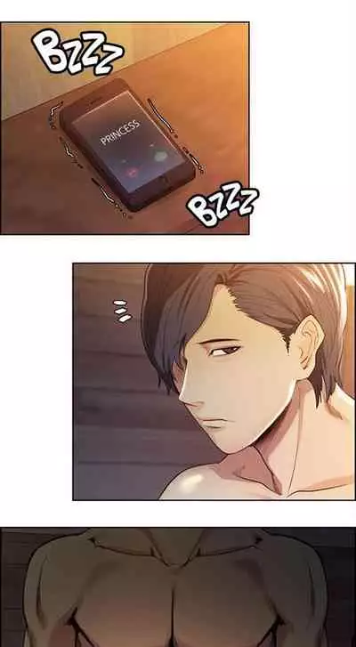 Taste of Forbbiden Fruit Ch.4/24