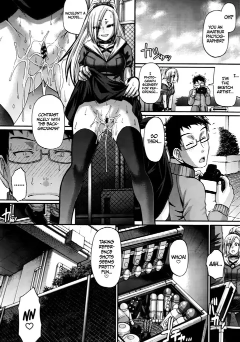 Re: Incarnation Ch. 1-10