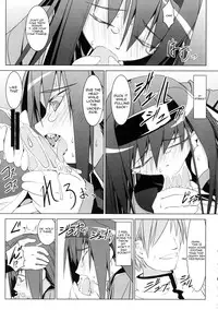[W@nd (Ten Ga)] Homura's Humiliation (Puella Magi Madoka☆Magica) [English]
