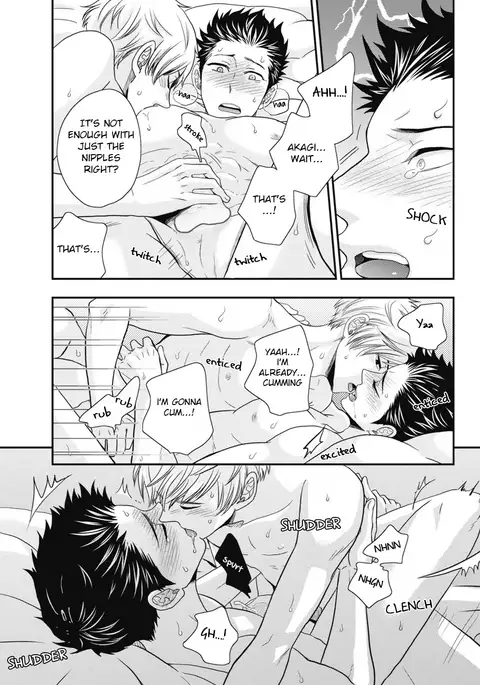 Go Houbi Chikubi