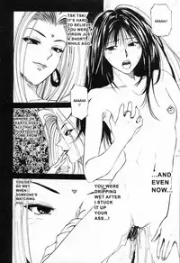 Sheila's Diary 02 - 02