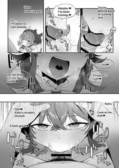 Chinpo Kagi suru Kaho + 4P Fella Manga | Kaho sniffing cock＋4PageManga