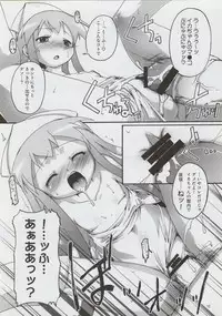 (C79) [Studio Rakkyou (Takase Yuu)] Champion-teki Shinryaku-jutsu (Shinryaku! Ika Musume, Mitsudomoe)