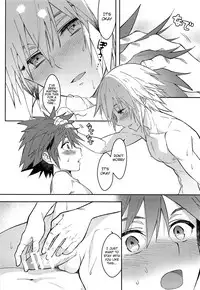 (C92) [esto (Ninomotoko)] Iikagen ni Shiro, Osou zo (Kingdom Hearts) [English] {TheRobotsGhost}