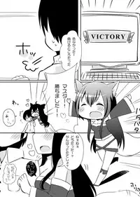 [PINKLEMONADE] Indulge me