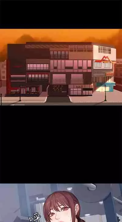 健身教练 1-27 中文翻译 （更新中）